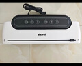 达派（dapai）德国真空封口机家用商用干湿两用全自动抽真空包装真空食品保鲜机塑封机抽腊肉真空封口 店长推荐【干湿两用】下单享袋子 实拍图