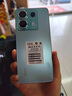 小米Redmi Note13 5G 小金刚品质 5000mAh大电量 OLED直屏 8GB+256GB 时光蓝 5G手机 实拍图