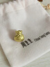 周生生黄金转运珠 足金Charme串珠男女福袋钱袋手串 89197C定价 福袋 实拍图