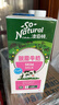 澳伯顿So Natural 脱脂纯牛奶1L*12盒整箱 澳大利亚原装进口  实拍图