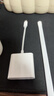 奥拓森适用苹果移动硬盘转接头otg手机连接专用lightning转换器usb接口iphone拓展坞读取U盘硬盘连接线 【二合一款】usb3.0高速传输 实拍图