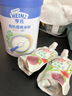亨氏（Heinz）有机米粉强化铁锌钙218g*2辅食宝宝婴幼儿高铁维C加铁米糊6月+ 实拍图