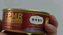 弗列加特 98%高含肉量 FPMR生骨肉猫主食罐 成猫罐头 牧野牛肉味95g*6罐 实拍图