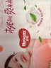 好奇（Huggies）铂金装小桃裤纸尿裤加大号XL48片(12-17kg)尿不湿【透爽散热】 实拍图