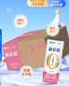 蒙牛新养道零乳糖脱脂牛奶 250ml*12盒 好吸收0脂肪 年货礼盒 实拍图