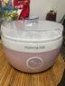 九阳（Joyoung）家用全自动小型酸奶机精准控温 恒温酸奶发酵机 SN－10J91 实拍图