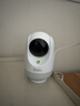 360摄像头9pro 高清400万像素微光全彩家用监控手机远程双向通话360度旋转婴儿看护器 实拍图