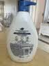 多芬（Dove）沐浴露香体持久留香沐浴乳液男女士保湿通用家庭装大容量官方正品 弹润水嫩1千克*2瓶+赠ZH牙膏20g 实拍图