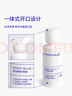 moody隐形眼镜护理液 明润型60ml/瓶 MOODYBLUE 实拍图