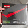 联想（Lenovo) 120GB SSD固态硬盘 SATA3.0 SL700闪电鲨系列 台式机/笔记本通用 实拍图