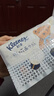 舒洁（Kleenex）抽纸小熊印花纸抽3层80抽*4包纸巾抽纸卫生纸餐巾纸擦手纸 实拍图