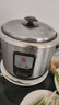 三角牌（Triangle）电饭煲4-5人老式316不锈钢0涂层2-3人电饭锅家用5-8人大容量微压蒸煮一体饭粥锅 4升【母婴级316不锈钢】0涂层内胆 4L 实拍图