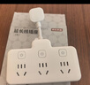 京东京造 柔性转换插头/品字形一转六插座/无线转换插座/电源转换器 适用于卧室/厨房 6位分控 实拍图