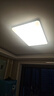 欧普照明照明(OPPLE) 吸顶灯客厅大灯可调光LED照明灯具灯饰凝月 包安装 实拍图