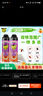 雷达（Raid）基孔肯雅热杀虫剂喷雾 550ml*2瓶 香甜橙花香型杀蟑 杀虫气雾剂 实拍图