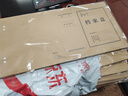 得力(deli)10只80mm250g混浆牛皮纸档案盒 文件盒 大容量资料盒 财务凭证文件盒 考试收纳 5926 实拍图