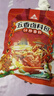 川珍 五香卤料包150g*3袋装 家庭卤酱牛肉炖牛羊肉香料食品级无纺布袋 实拍图
