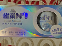 雀巢（Nestle）【侯明昊推荐】N3亲体奶瑞护因子中老年奶粉750g*2礼盒防御力 实拍图