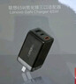 联想（Lenovo）65W氮化镓三口适配器CC线套装 接口2C1A 100W双C充电线 支持笔记本充电 兼容多种充电协议 风暴灰 实拍图