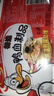 嫩鸭血 盒装整箱批发毛血旺火锅食材麻辣烫鸭血粉丝冒菜店专用 嫩鸭血300g*2盒 实拍图
