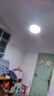 超亮led飞碟灯e27螺口灯泡白光15W20W30W50瓦60W大功率照明灯泡 超亮护眼【雪白款】飞碟灯 70W 实拍图
