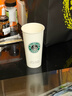 朴京一次性加厚奶茶杯咖啡纸杯豆浆热饮杯外卖纸杯带盖100只可定制  700ml白咖啡100个 实拍图