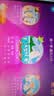 洪恩识字  app会员终身包 拼音数学英语启蒙 早教玩具儿童开学季礼物 【中文飞跃】识字+子集+拼音 实拍图