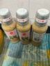 丘比（KEWPIE）沙拉酱 沙拉汁 焙煎芝麻 调味品 卡路里减半轻食蔬菜沙拉 200ml 实拍图