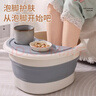 本迪泡脚桶带盖可折叠硅胶洗脚盆保温洗脚桶足浴盆泡小腿泡脚盆有盖 实拍图