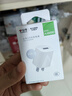 公牛（BULL）GNV-AUB051D 5V-1AUSB充电器/单口手机电源适配器/充电插头/适用苹果/安卓 实拍图