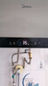 美的（Midea）国家补贴15%免换镁棒50升电热水器2500W一级能效40倍耐用速热加热管自动关机F5025-JE4(HE) 实拍图