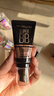 美宝莲巨遮瑕BB霜遮瑕提亮肤色裸妆素颜霜粉底液 30ml 象牙色 圣诞礼物 实拍图