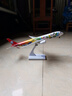 猎瑞飞机模型空客A380南波音787东航民航客机摆件30CM带轮子带灯 川航熊猫A350 实拍图