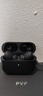 PVF【2025最新款丨柏林之声第1名】降噪蓝牙耳机入耳式适用索尼深度主动降噪耳机蓝牙通话超长续航 实拍图