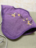 AI JOOU粗海盐袋热敷包肩颈椎热敷袋理疗袋 电加热披肩艾灸艾草热敷包 紫 实拍图
