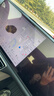 JPLAYER适用理想i6/i8/L6/7/8/9/MEGA中控屏幕钢化膜 汽车配件内饰贴膜 实拍图