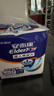 安而康（Elderjoy）加长防漏成人纸尿片L12片68*22cm漏尿护垫尿片老人附网裤男女 实拍图