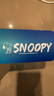 史努比（SNOOPY）儿童水杯夏季便携大容量耐摔防漏喝水杯男女小学生一键直饮杯子蓝 实拍图