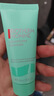 碧欧泉男士水动力洁面膏 40ml（体验装） 深澈净油清爽到位 实拍图