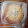 麦酥园 五仁月饼老式传统蛋糕点心正宗广式中秋节散装月饼休闲零食品2斤 实拍图