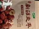 十月稻田 新疆灰枣 500g 若羌红枣 小枣 休闲零食 泡水煮粥补气血 八宝粥 实拍图