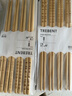 宜家（IKEA）TREBENT特莱本4双筷子竹筷子家用筷子一人一筷现代简约 4双筷子 实拍图