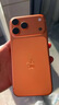 Apple/苹果 iPhone 17 Pro Max 256GB 星宇橙色 支持移动联通电信5G 双卡双待手机 实拍图