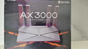 普联（TP-LINK） 大道AX3000满血WiFi6千兆无线路由器 5G双频家用穿墙 Mesh 3000M无线速率 信号增强 易展 XDR3010 实拍图