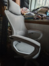 锦汐 电脑椅家用办公椅子靠背人体工学椅学习转椅老板座椅游戏电竞椅 【可后躺】白框灰网 实拍图