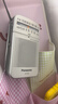 松下（Panasonic） 【日本直邮 日本发货】RF-P55-S收音机FM调频迷你便携老人随身听播放操作简单 FM/AM收音机RF-P55-S【需5号电池2节】 【FM收音机：中国请选择选87.5- 实拍图