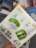 润本（RUNBEN）蚊香液电蚊香液驱蚊液45ml*4瓶+1个定时加热器驱蚊防蚊蚊香无香型 实拍图