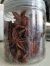 爱蜀味山奈80g 罐装  无硫熏三奈 沙姜香料大料 卤菜香辛料调味料 实拍图