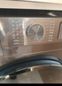 海尔（Haier）洗衣机全自动滚筒变频家用10公斤大容量滚筒洗衣机速洗羊毛洗羽绒洗除菌筒自洁一级能效补贴 升级款【20年防生锈】1.1洗净比+除菌螨+特渍洗 实拍图
