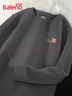 班尼路（Baleno）长袖t恤男秋冬季保暖加绒打底衫青少年国潮休闲圆领男士秋衣上衣 实拍图